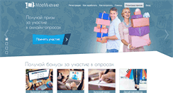 Desktop Screenshot of moemnenie.ru